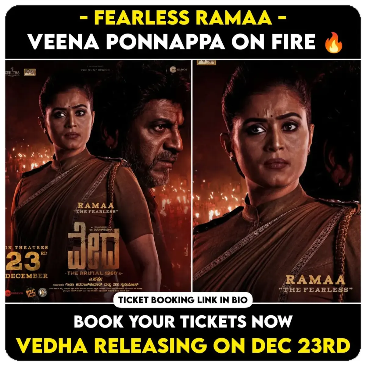 Ramaa character reveal and cinema ticket promotion