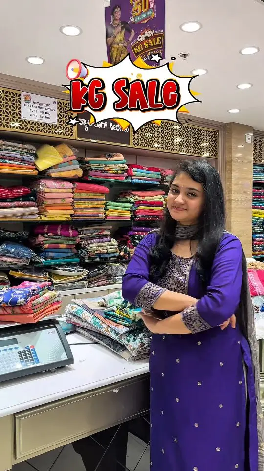 Ashada Sravana Crazy KG Sale