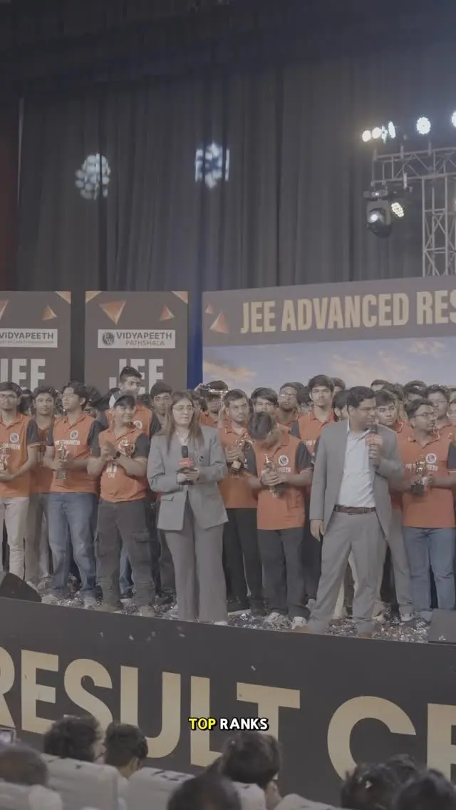 JEE achievers celebration
