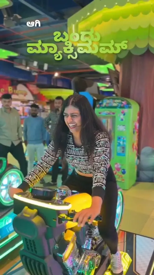 LuLu On Sale games and attractions offers